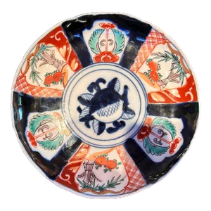 Vintage Imari Plate