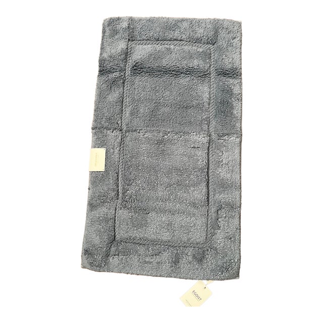 Graccioza Egoist Rugs New in Package For Sale