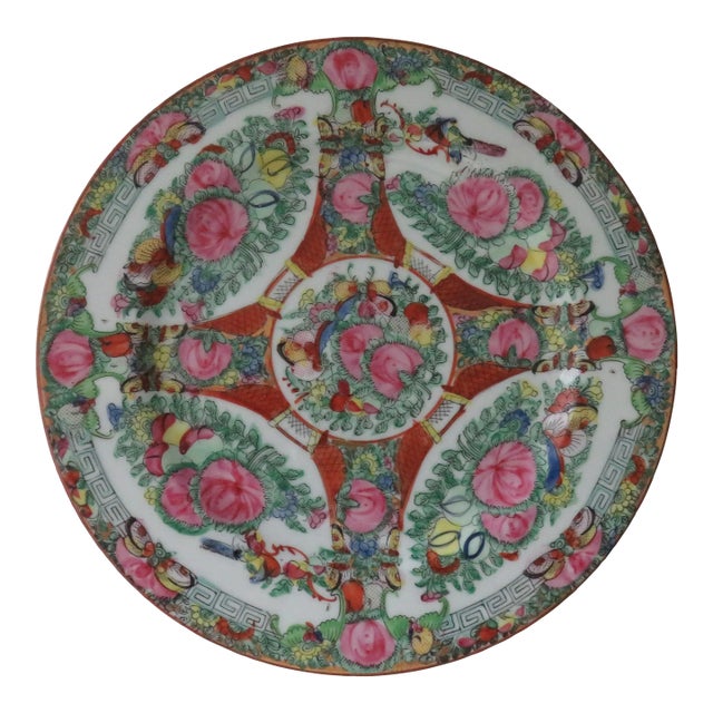 Vintage Rose Medallion Japanese Porcelain Dish Decorated in Hong Kong For Sale