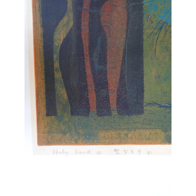 1971 Abstract Hand and Bird Woodblock Print For Sale In Seattle - Image 6 of 10