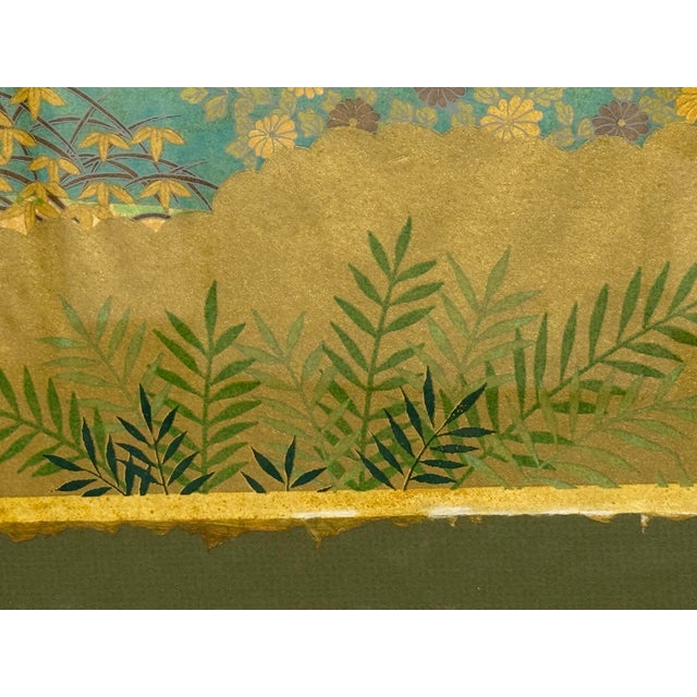 Sōgara Yūzen Japanese Artwork, Framed For Sale - Image 11 of 12