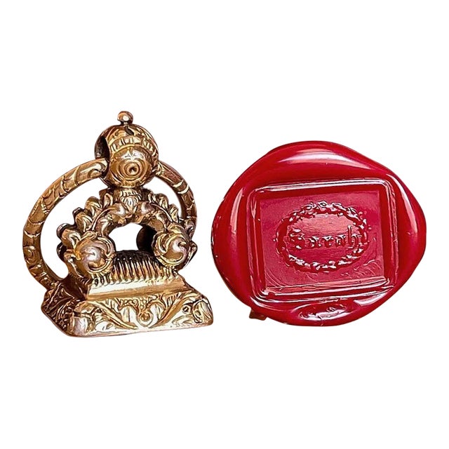 Early 19th Century Georgian Gold Fob "Sarah" 15k Carnelian Pendant For Sale