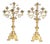 Antique Bronze Candelabra, 1800s, Set of 2 For Sale