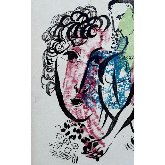 Modern Marc Chagall, The Artist and His Wife Trial Proof, Original Woodcut For Sale - Image 3 of 6