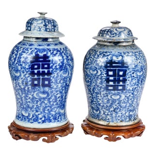 Pair of Chinese Blue and White Porcelain Lidded Jars With Stands For Sale