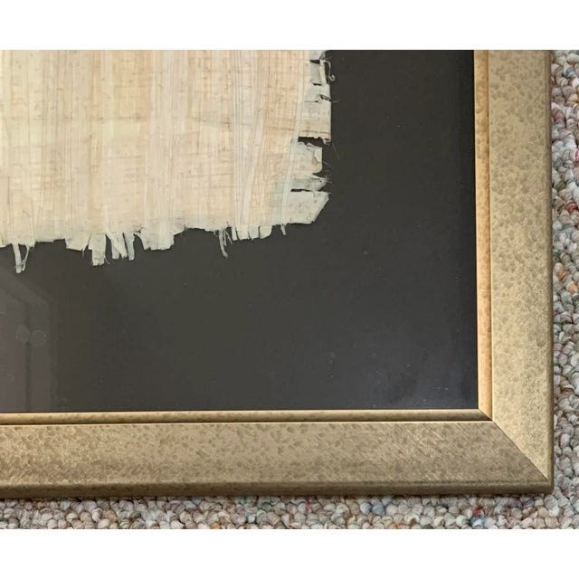 Vintage Egyptian Papyrus Painting For Sale - Image 4 of 9