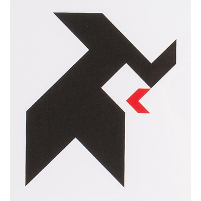 A 1995 serigraph print, titled "Konstruktion and Intuition," by the German artist Anton Stankowski (1906-1998). This print...