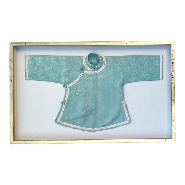 Vintage Asian Shadowbox Silk Lady’s Jacquard Kimono Jacket For Sale