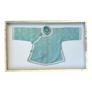 Vintage Asian Shadowbox Silk Lady’s Jacquard Kimono Jacket