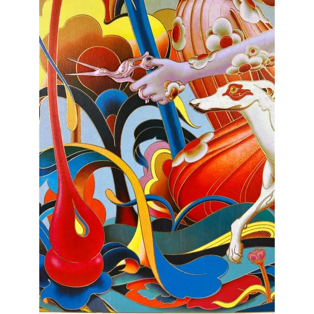 James Jean Forager Limited Edition Giclee Print , Signed & Numbered, Unframed 2019 For Sale In New York - Image 6 of 9
