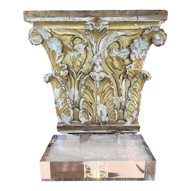 French Architectural Carving on Custom Acrylic Stand For Sale