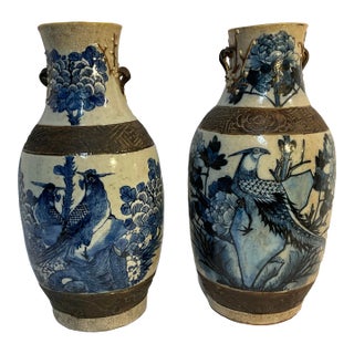 Pair of 19th Century G E Type Crackle Chinese Vases For Sale