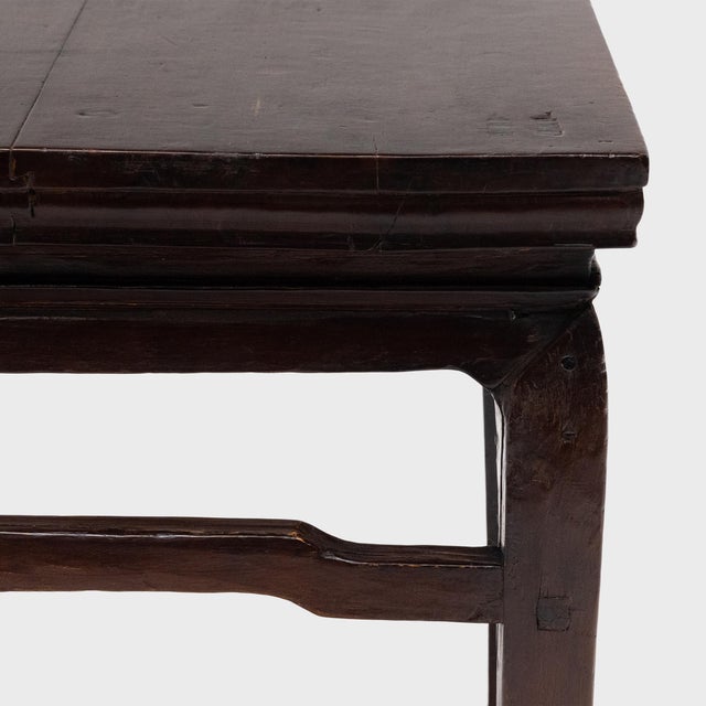 Antique Chinese Walnut Waisted Stool, 19th Century For Sale - Image 4 of 5
