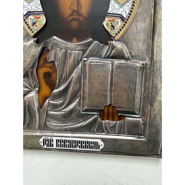Early 20th Century Orthodox Silver Overlaid "Ruler of All" Pantocrator For Sale - Image 5 of 12