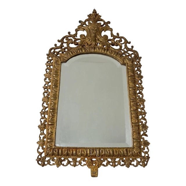 Antique Napoleon III Bronze Mirror, 1950 For Sale