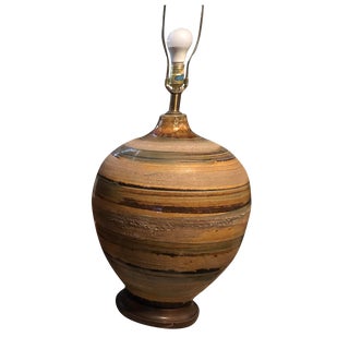 1960s Mid-Century Table Lamp Base Only For Sale