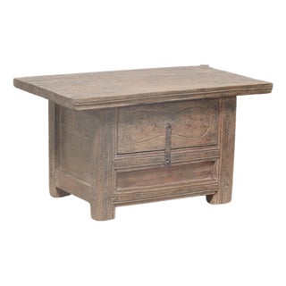 Vintage Chinese Elm Small Cabinet For Sale