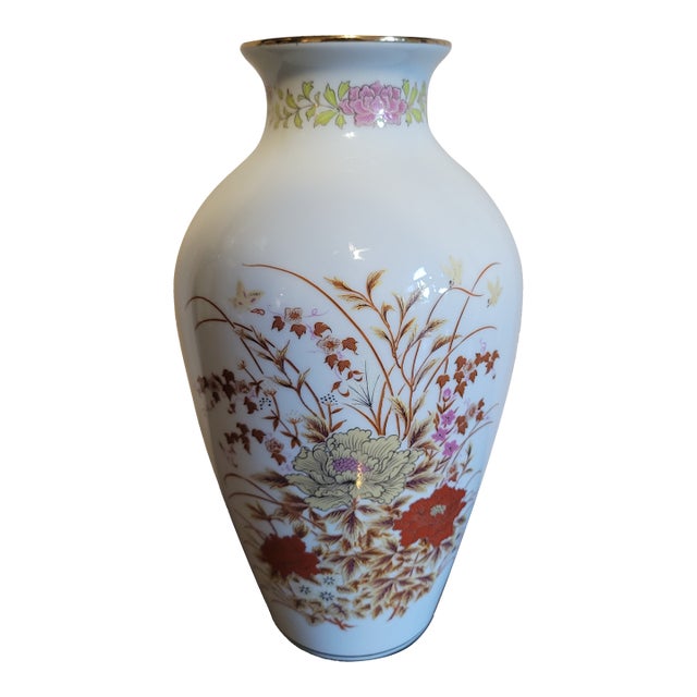Mid 20th Century Porcelain Imari Vase With Floral Designs For Sale