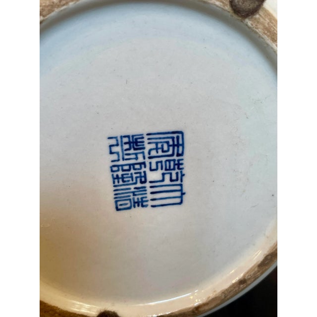 Chinese Blue & White Baluster Jars, Set of 2 For Sale - Image 4 of 5