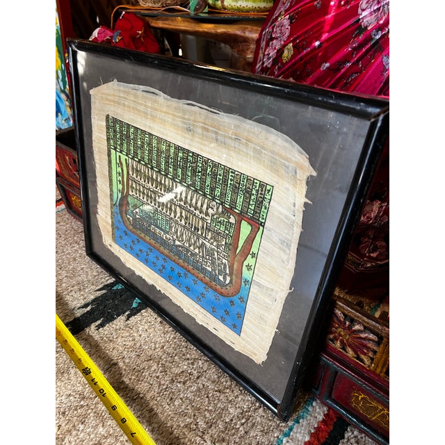 Vintage Egyptian Hieroglyphs Framed Artwork For Sale - Image 9 of 9