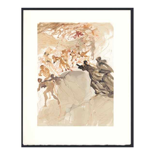 1963 Dalí Divine Comedy Engraving Purgatoire Chant 25 "Les Luxurieux" (The Lustful) For Sale