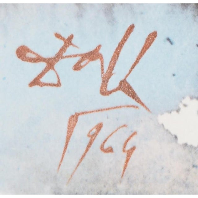Salvador Dali, Le Paradis, Lithograph For Sale - Image 4 of 5
