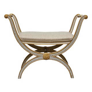 French Neoclassical Style Curule Stool, Gilded Wood and Upholstered Seat For Sale
