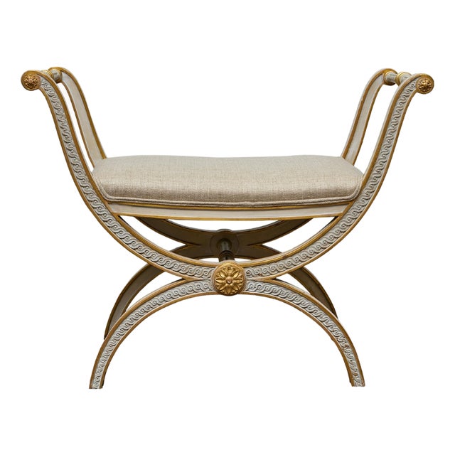 French Neoclassical Style Curule Stool, Gilded Wood and Upholstered Seat For Sale