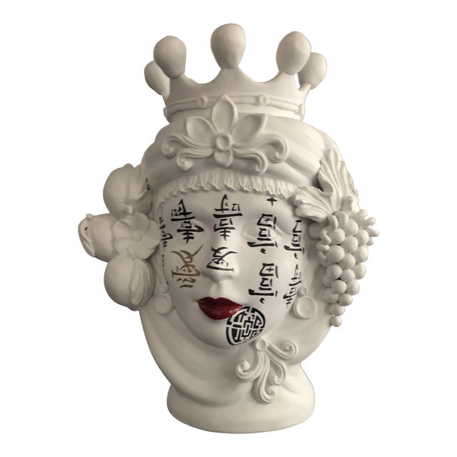 Contemporary Ceramic Vase by Artist Stefanie Boemhi For Sale