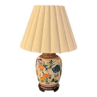 Vintage Asian Wildwood Ginger Jar Lamp For Sale