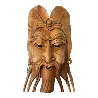 Vintage Chinese-Style Warrior Wall Mask in Hand-Carved Tropical Wood, C. 1960–1980 For Sale