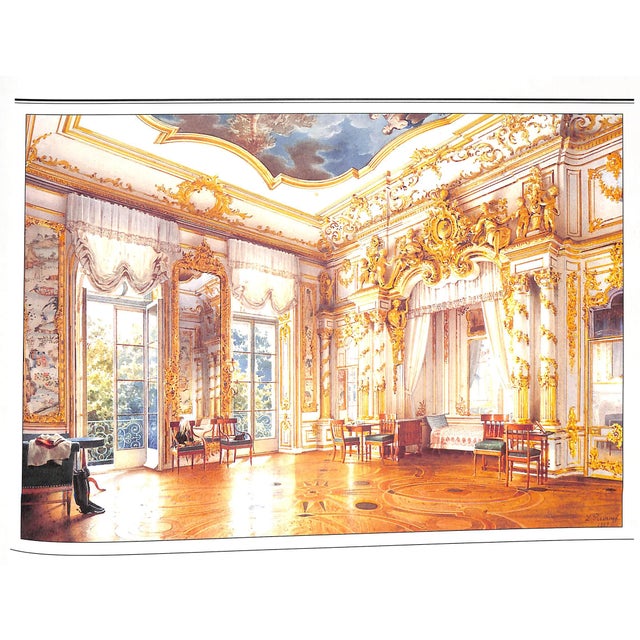 "Views of the Palaces of Tsarskoe Selo" 1992 For Sale - Image 12 of 12
