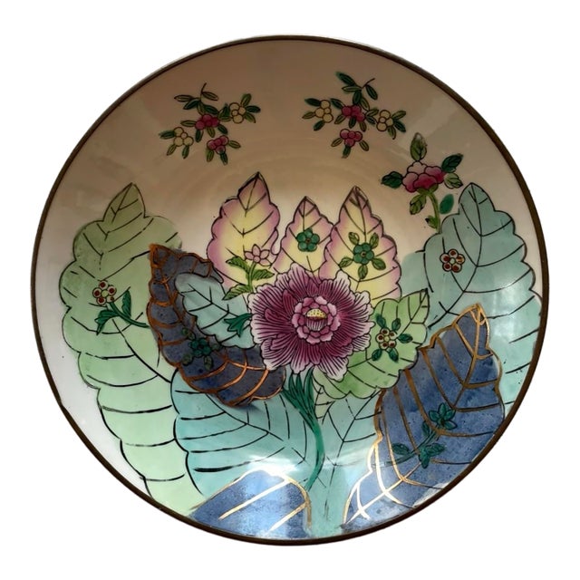 Vintage Hand-Painted Porcelain Floral Chinese Tobacco Leaf Brass Encased Low Bowl For Sale