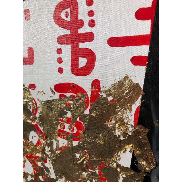 Modern Geometrical Abstract Gold Leaf Gilt Diptych by Mak, 2019 For Sale - Image 9 of 11