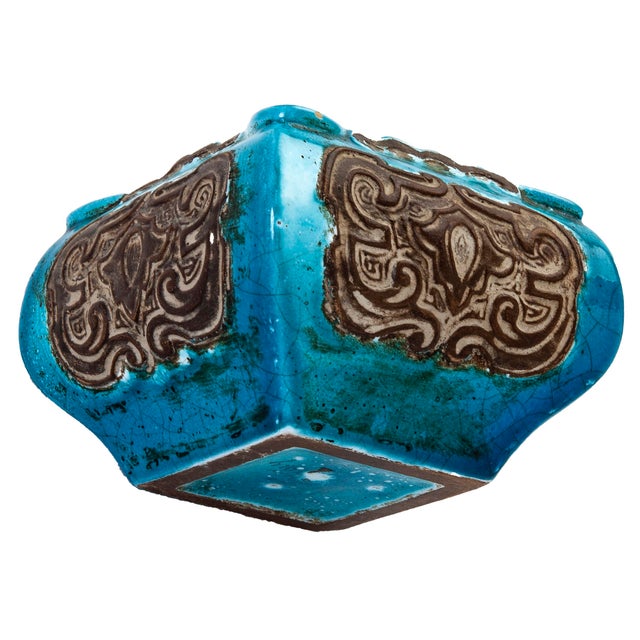 Vintage Bitossi Italian Turquoise & Brown Ceramic Orchid Pot | Chairish