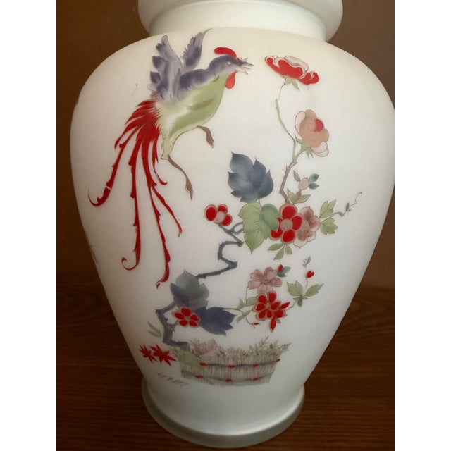 Large Vintage Italian Satin Glass Chinoiserie Ginger Jar For Sale - Image 9 of 16