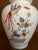 Large Vintage Italian Satin Glass Chinoiserie Ginger Jar For Sale - Image 9 of 16