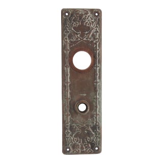 Antique Brass Yale & Towne Arcadian 10.125 In. Door Plate For Sale