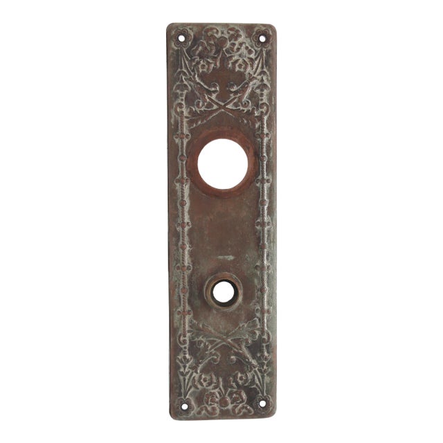 Antique Brass Yale & Towne Arcadian 10.125 In. Door Plate For Sale