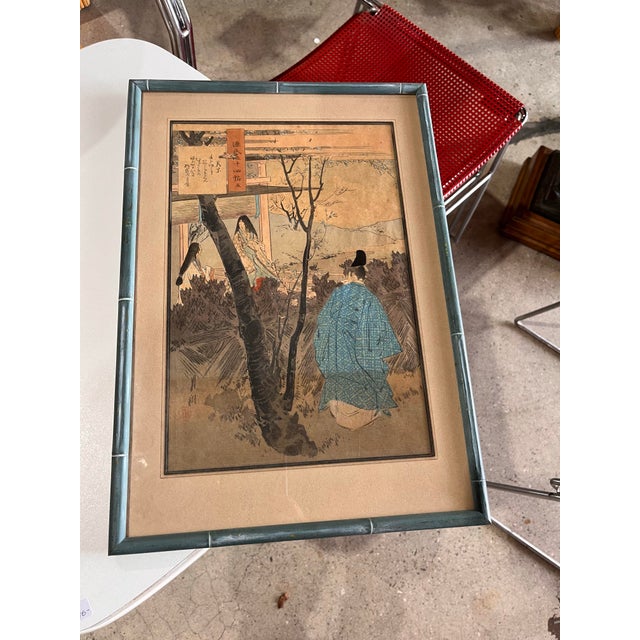 Pair of 1892 Ogata Gekkō Japanese Meiji Woodblock Prints, Tale of Genji, Framed For Sale In West Palm - Image 6 of 10