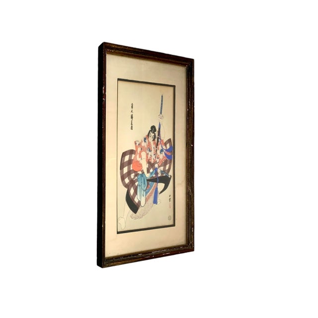 Mid 20th Century Early 20th Century Japanese Woodblock Print, Samurai Warrior, Stamped & Framed, 21"h (B) For Sale - Image 5 of 7