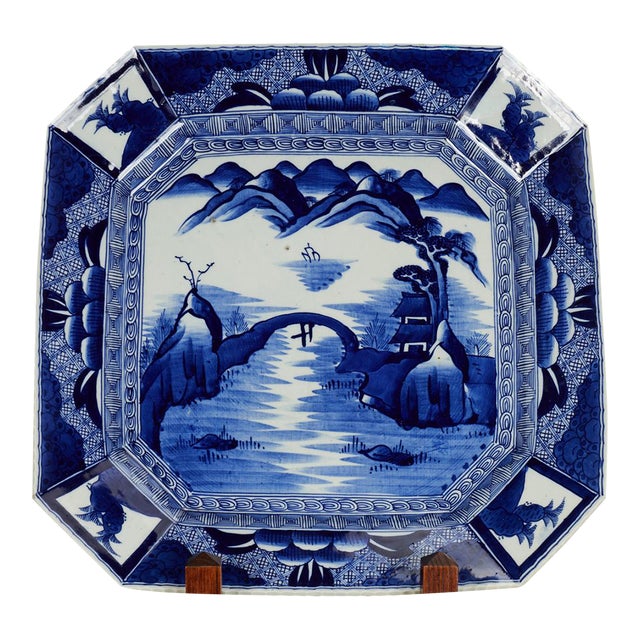 Antique Japanese Blue and White Porcelain Charger For Sale