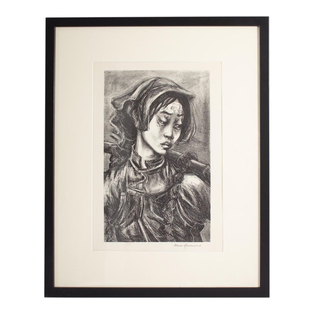 1950 “Eastern Memory” Lithograph of a Woman by Marion Greenwood For Sale