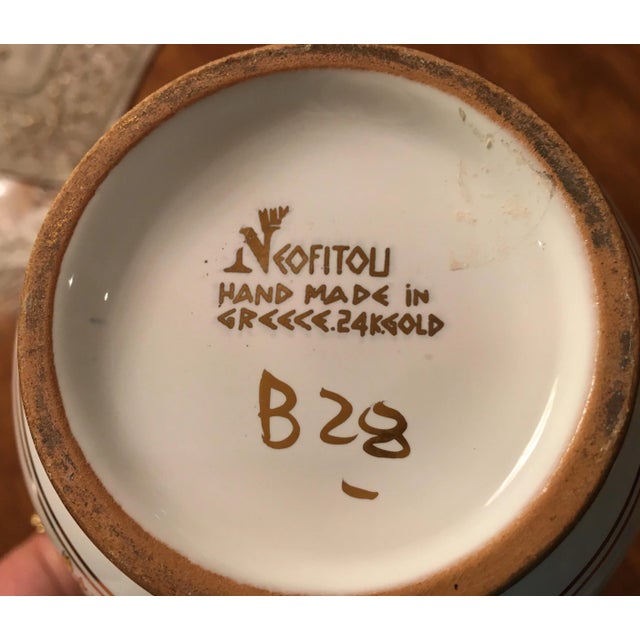 Vintage Handmade Vase For Sale - Image 11 of 11