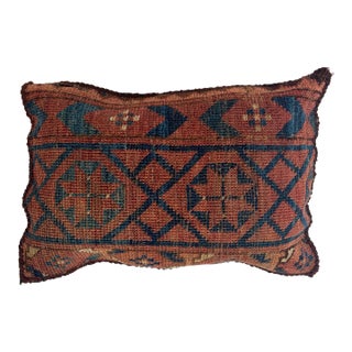 Pillow W/Antique Rug Fragment, 1' X 1'4" For Sale