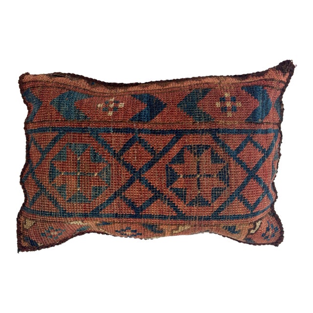 Pillow W/Antique Rug Fragment, 1' X 1'4" For Sale