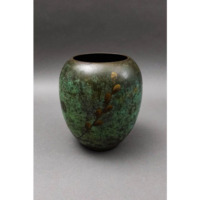 Poterie Emilie Fievet  キャニスター　北欧　作家物 61162.png?v=1602834894