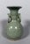Celadon stoneware vase Longquan Yuan-Ming Dynasty - China For Sale - Image 6 of 7