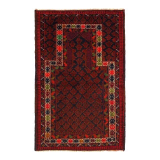 Pasargad DC Afghan Baluch Rug For Sale
