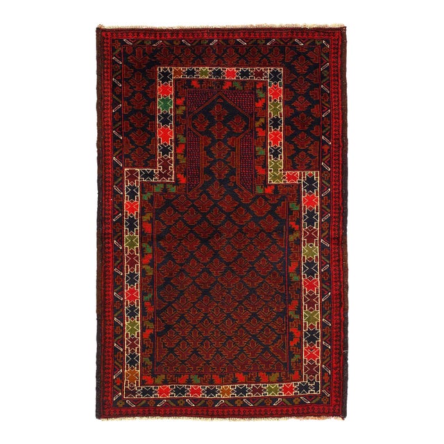 Pasargad DC Afghan Baluch Rug For Sale